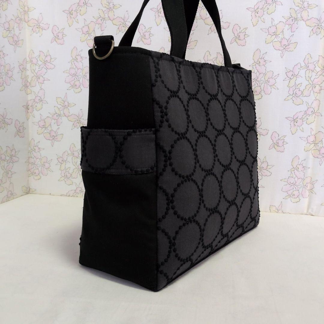 ミナペルホネン　ハンドメイド　バッグ　タンバリン　トートバッグ