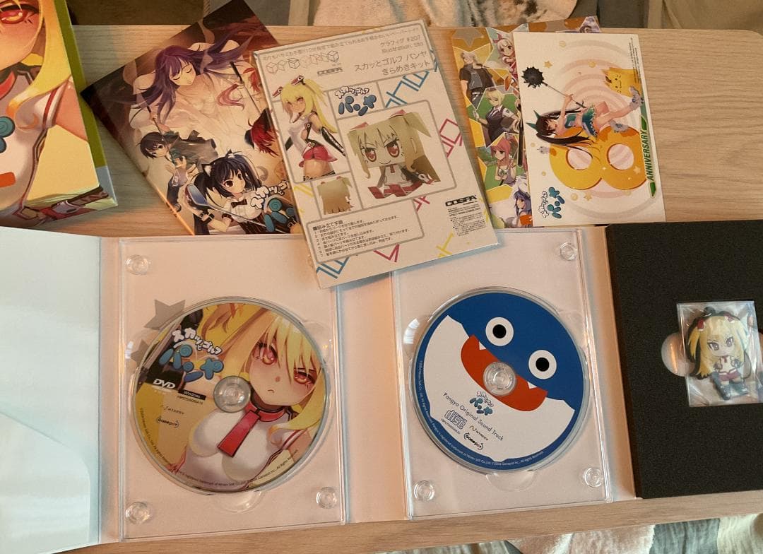 スカッとゴルフ パンヤ　きらめきキット