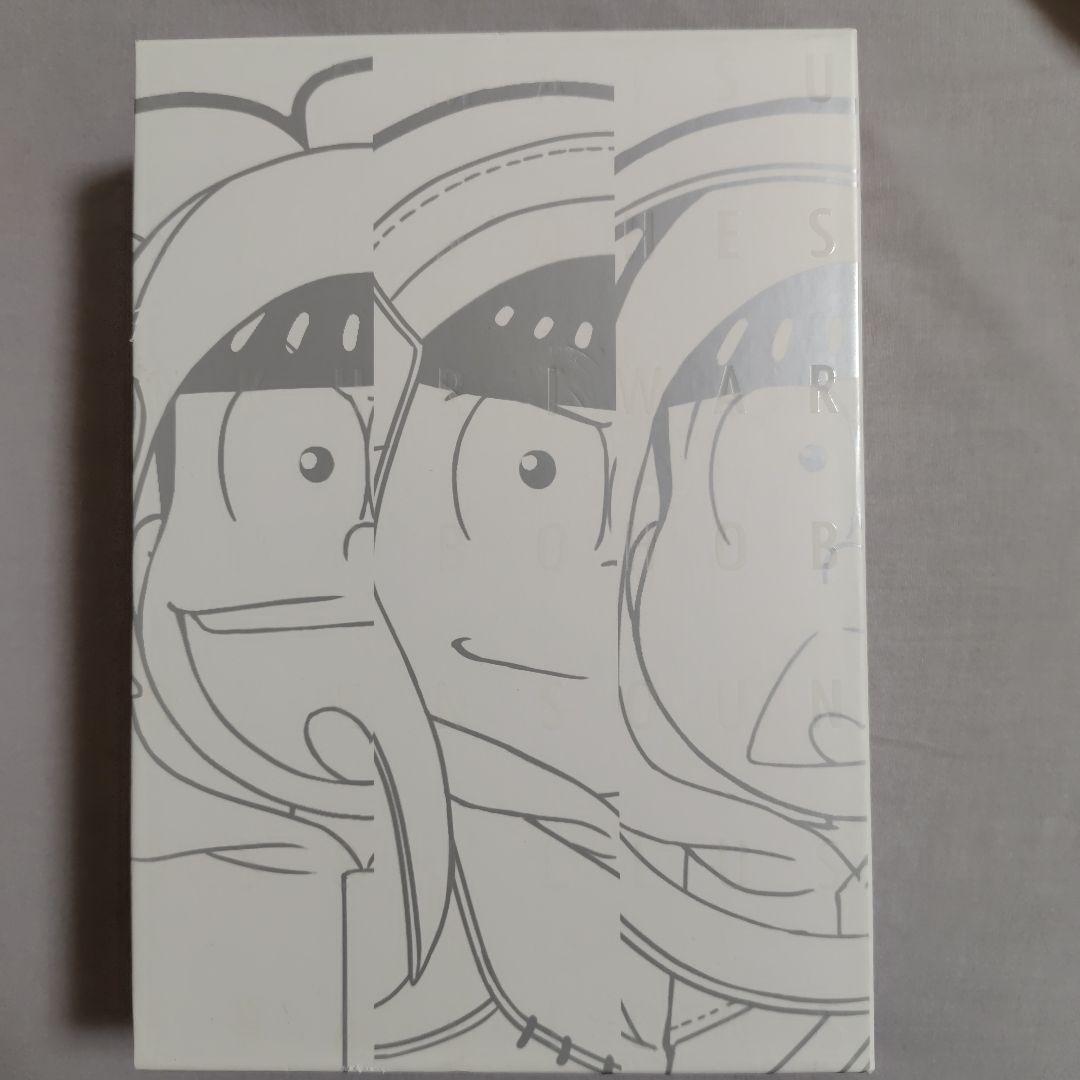 おそ松さんのへそくりウォーズ〜ニートの攻防〜　ほぼほぼ全サウンド&イラスト集