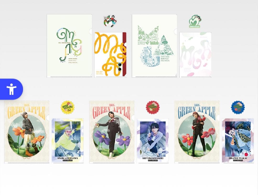 ミセスグリーンアップル一番くじF賞