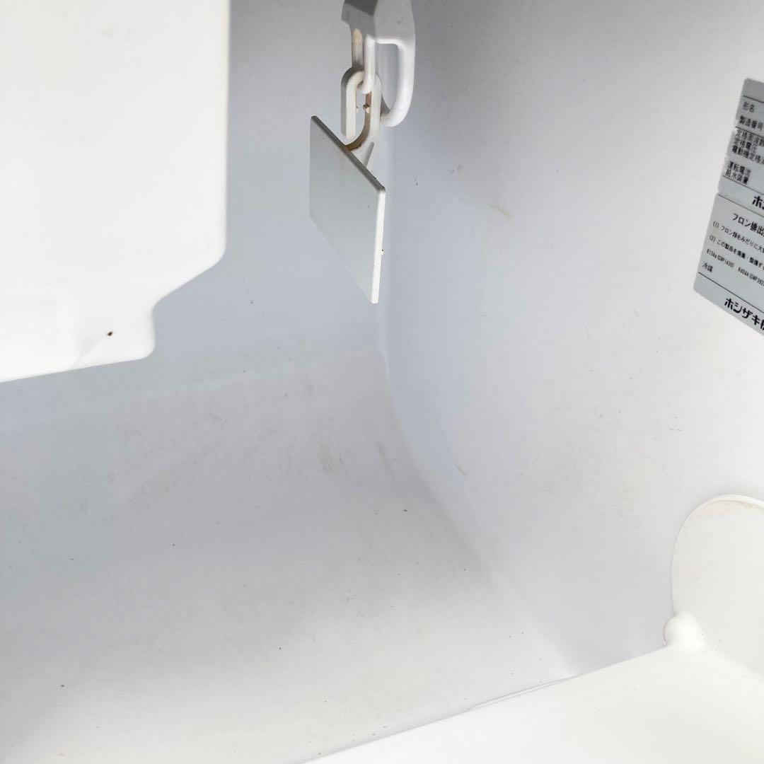 ホシザキ IM-35M-1 2019年製 全自動製氷機 動作品 清掃済み