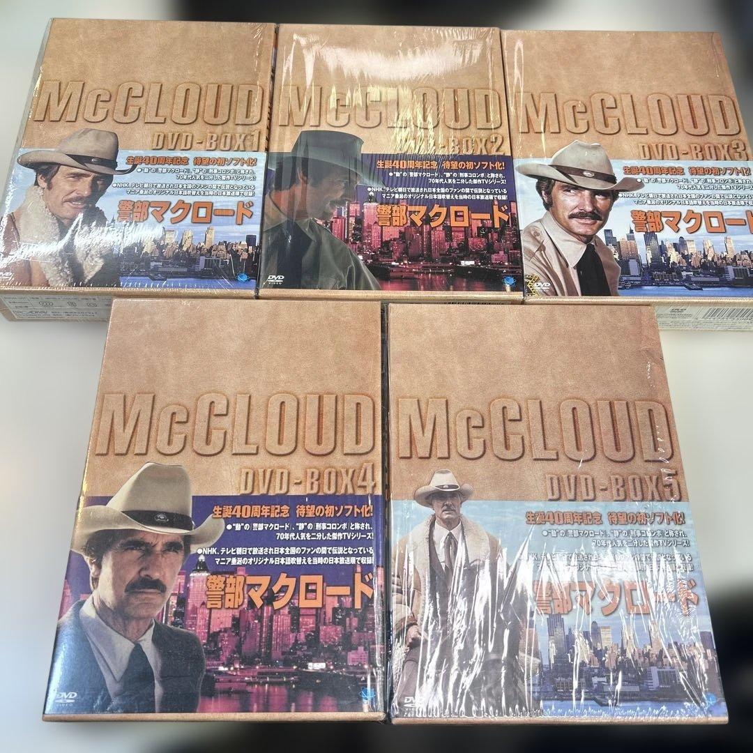 7014 デニス・ウィーバー「警部マクロード DVD-BOX 1～5」36枚組