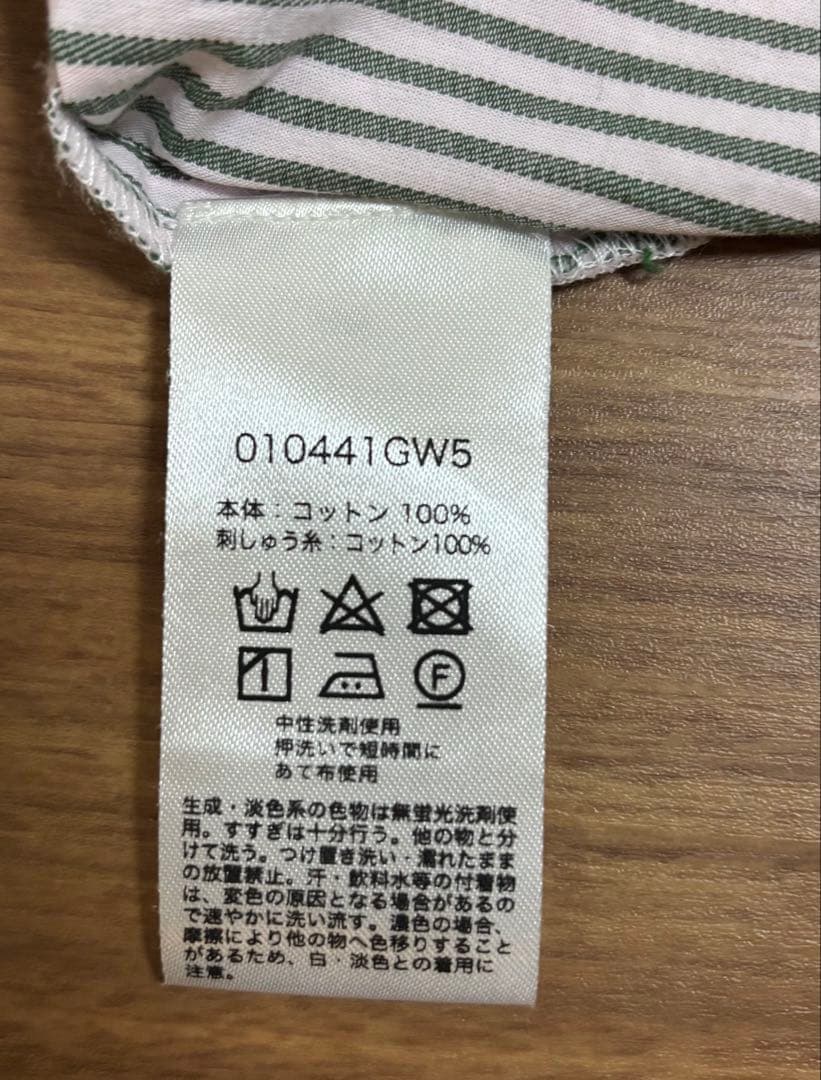 LULUさん専用　ヌキテパ　ロングワンピース