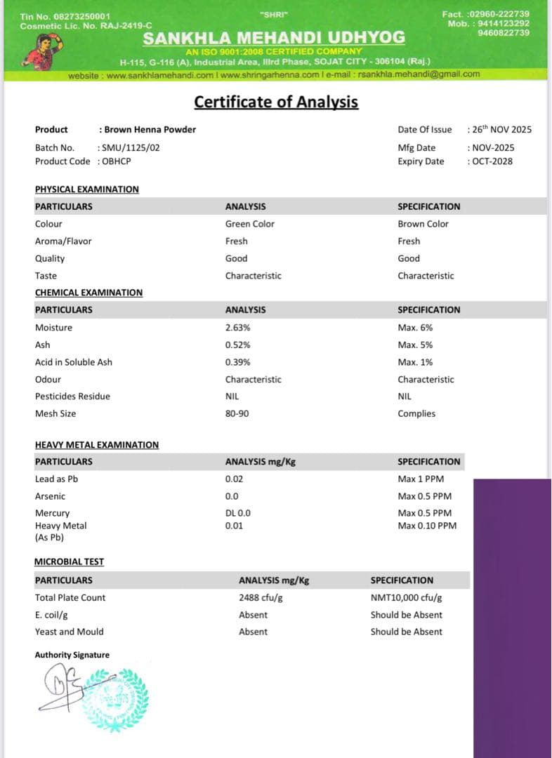 【おくみタンさん専用】【ヘナ（ニューブラウン）】ヘアトリートメント　10袋セット