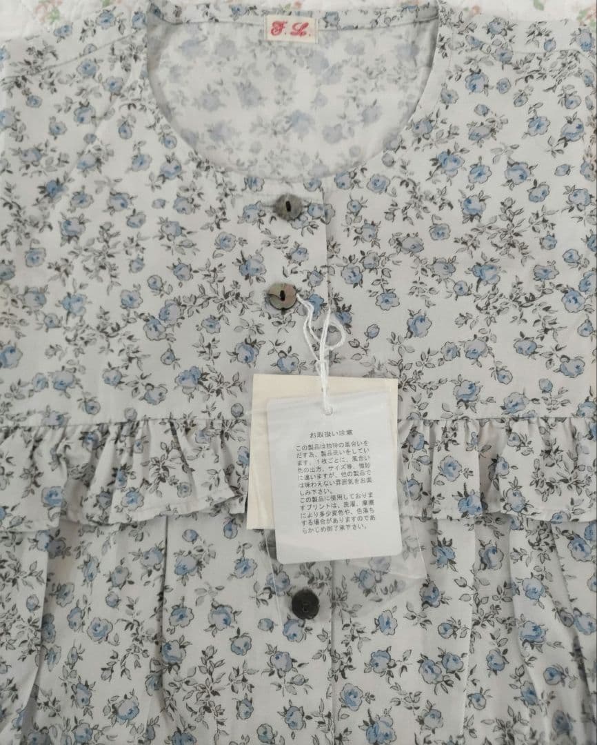 fig London フィグロンドン　Hannahブラウス　新品タグ付き