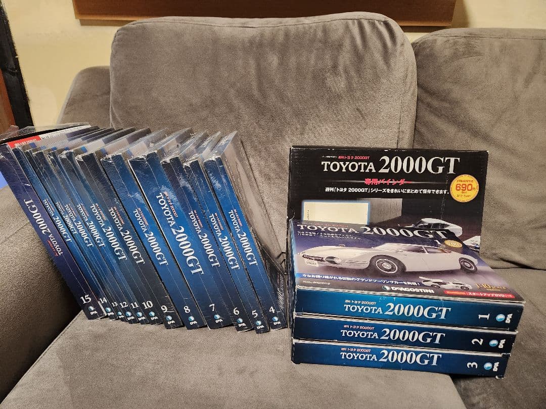TOYOTA 2000GT 15巻➕専用バインダー