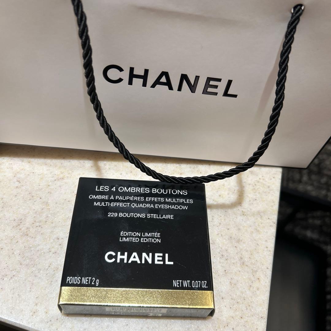 CHANEL レ キャトル オンブル ブトン 229 - ブトン ステレール