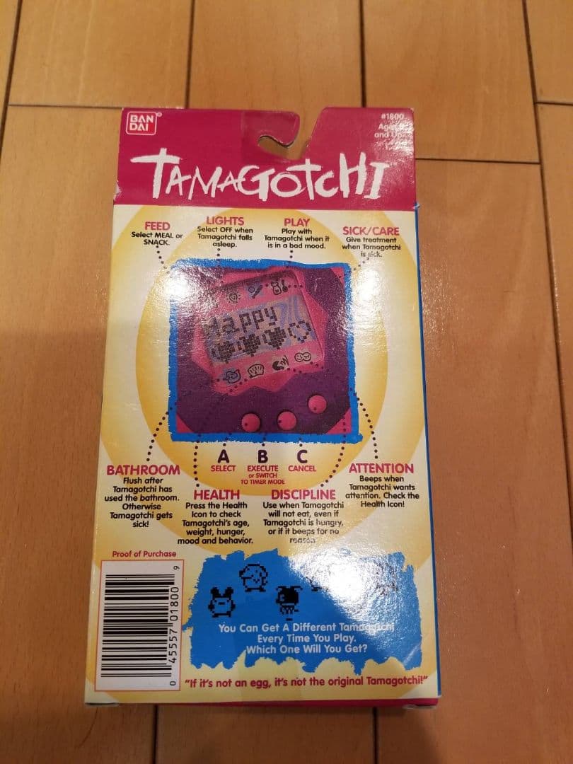 激レア！！ 海外版 クリスマスバージョン たまごっち   現品限りです！！