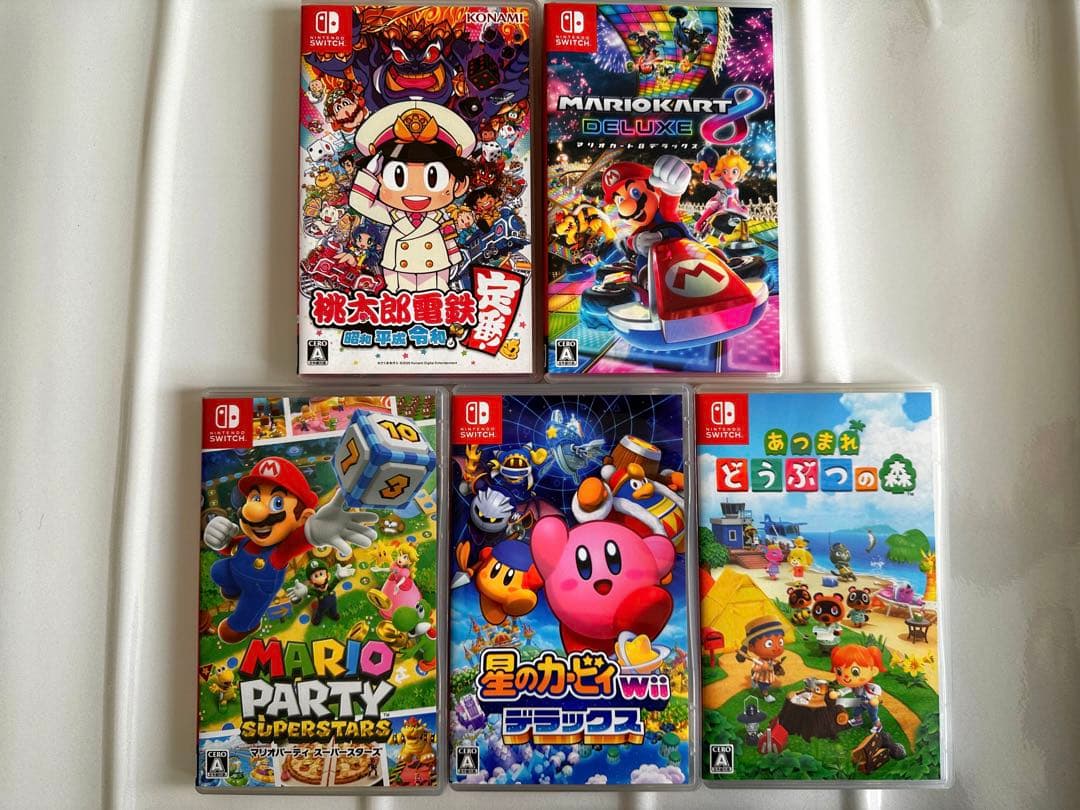 任天堂Switch 本体・ソフトセット