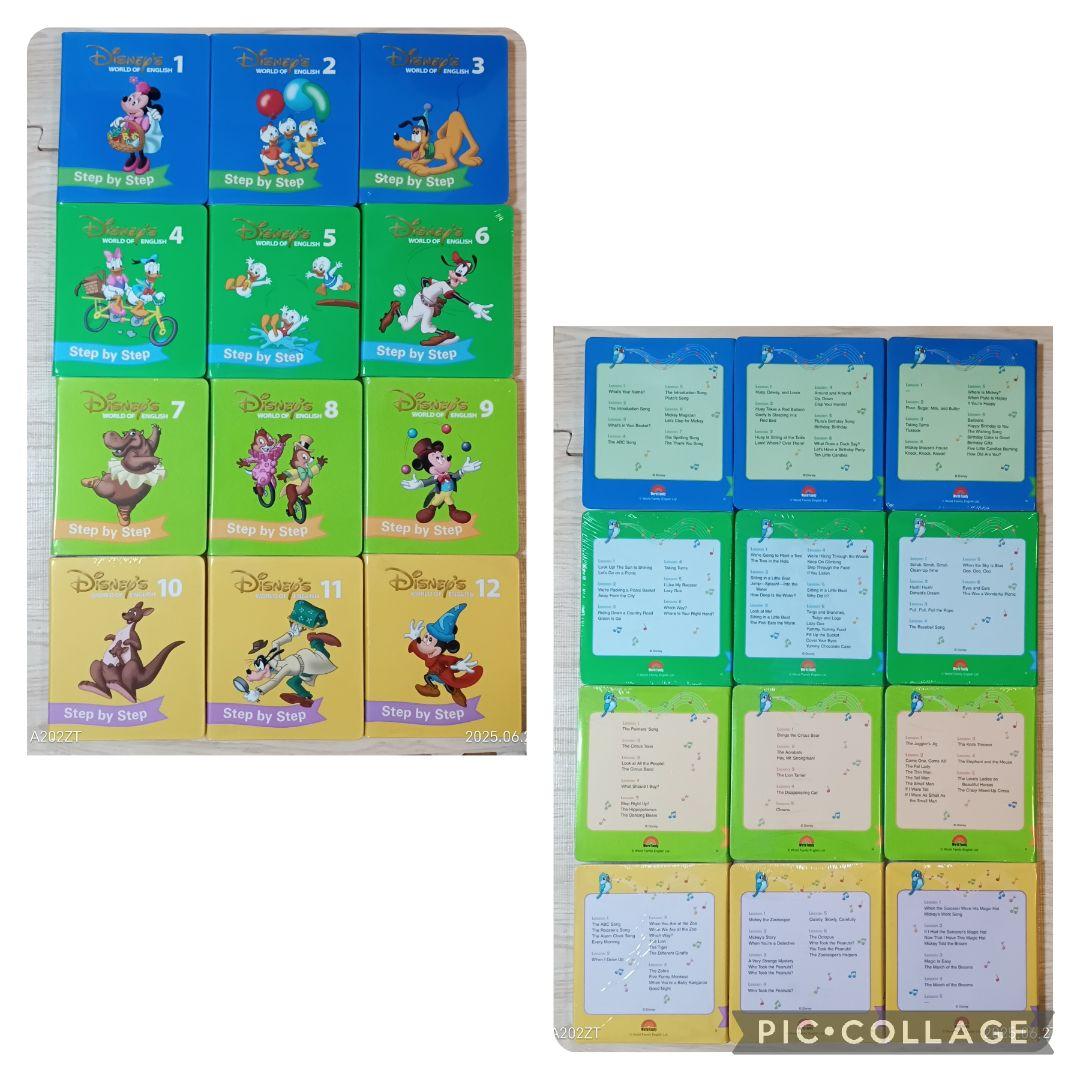 92‐①DWE ディズニー英語システム ステップバイステップDVD