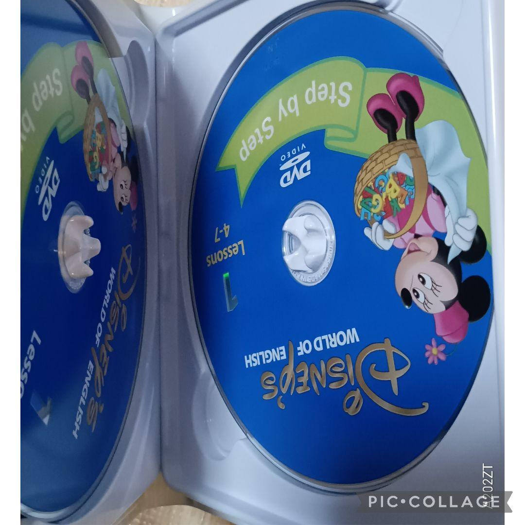 92‐①DWE ディズニー英語システム ステップバイステップDVD