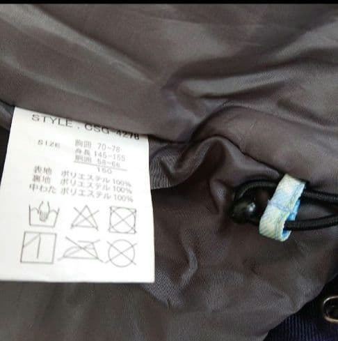 キッズ ジュニア スキーウェア グローブ　セット