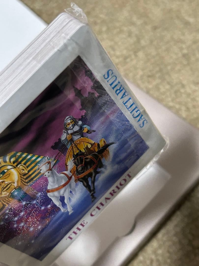 弦エニシ スターロット占い レア