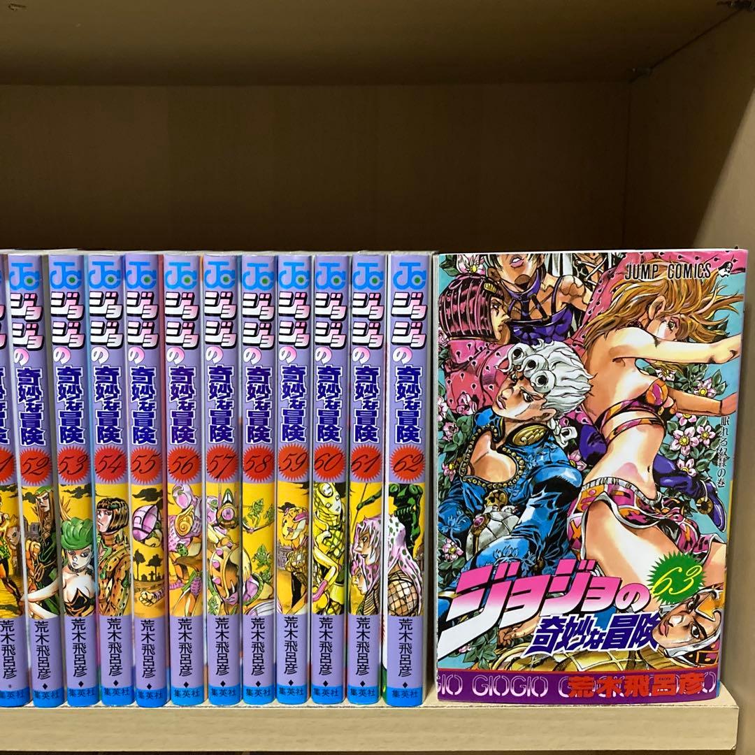 良品❗️送料無料❗️ジョジョの奇妙な冒険全巻＋ストーンオーシャン全巻 荒木飛呂彦