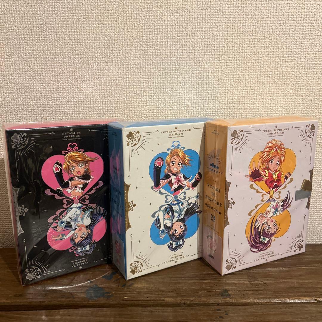 ふたりはプリキュア Blu-ray 20th LEGENDARY BOX