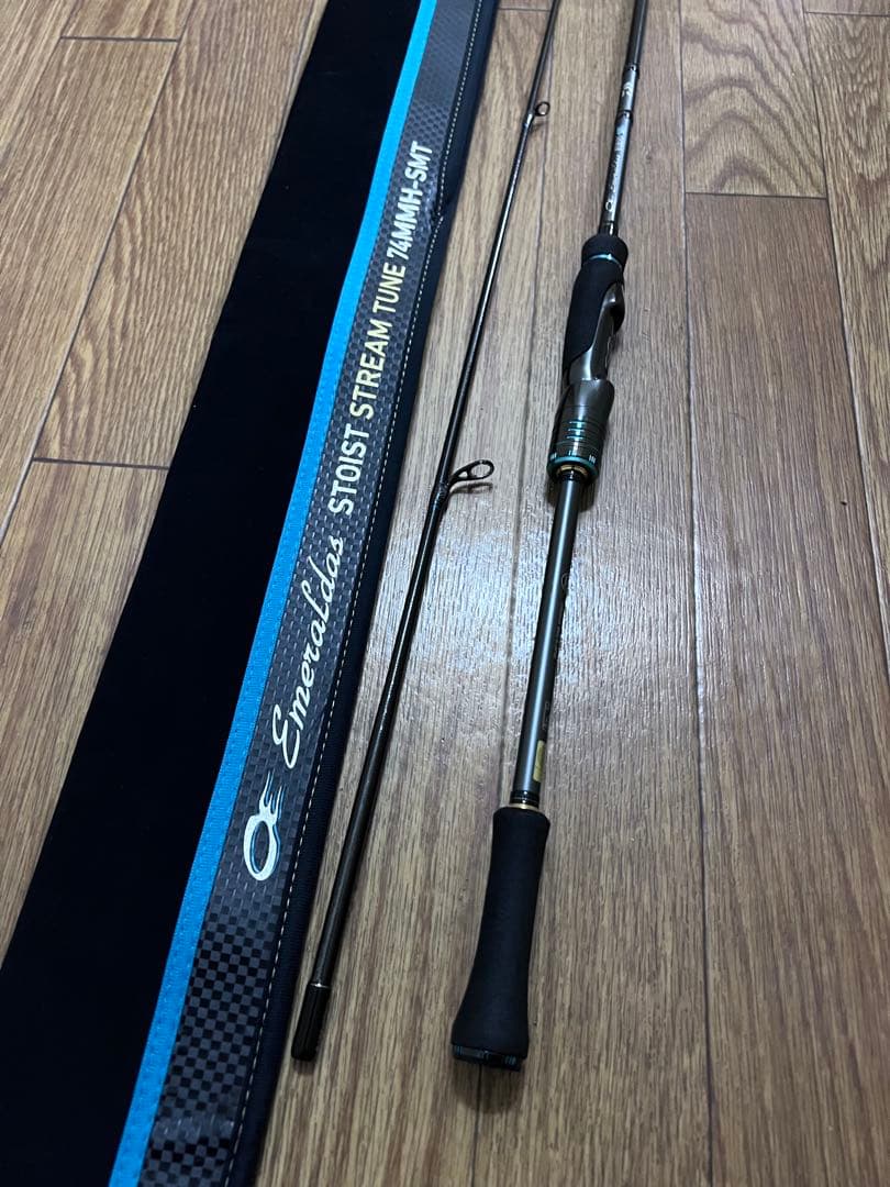 24 エメラルダス ストイスト ST（アウトガイドモデル） 74MMH-SMT