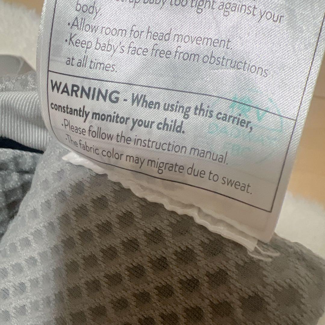 ERGObaby Omni Breeze（エルゴベビーオムニブリーズ）抱っこひも