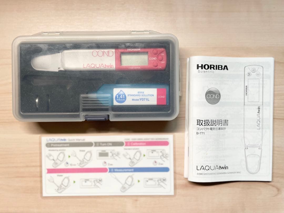HORIBA LAQUAtwin 導電率測定器