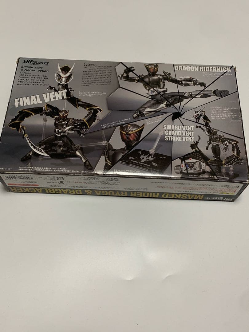 s.h.figuarts 仮面ライダー龍騎　リュウガ　ナイト 3点セット