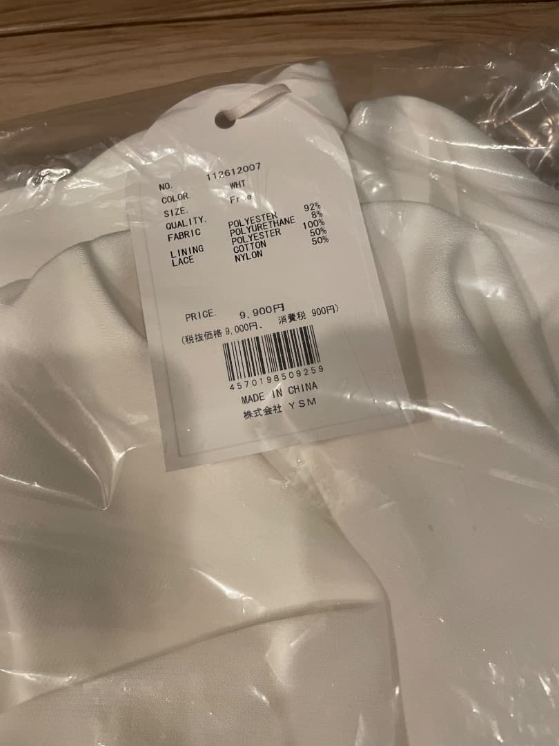 ダーリッチ　Darich　ボリュームバルーンミニスカート　ホワイト　新品未使用