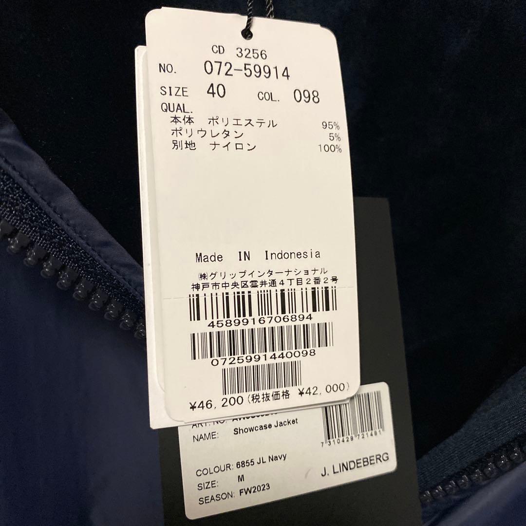 krptジェイリンドバーグ　ベロアブルゾン　Mジャケット　上質　レディース