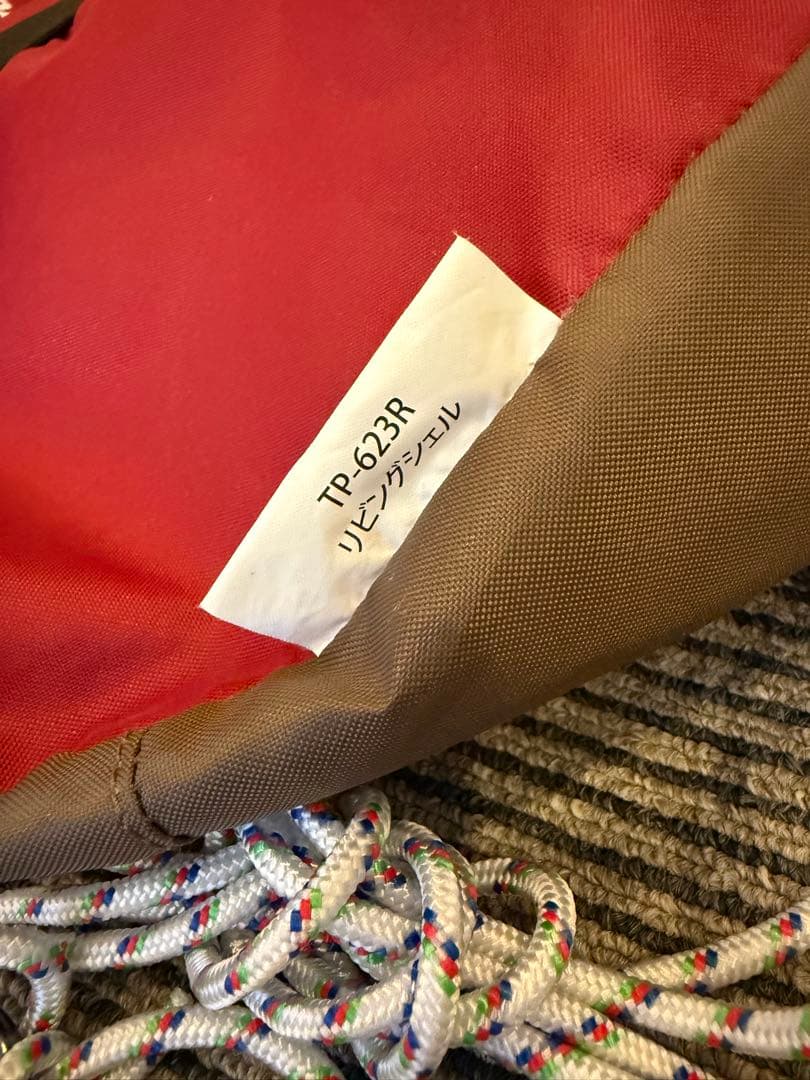 スノーピーク リビングシェル TP-623R 本体