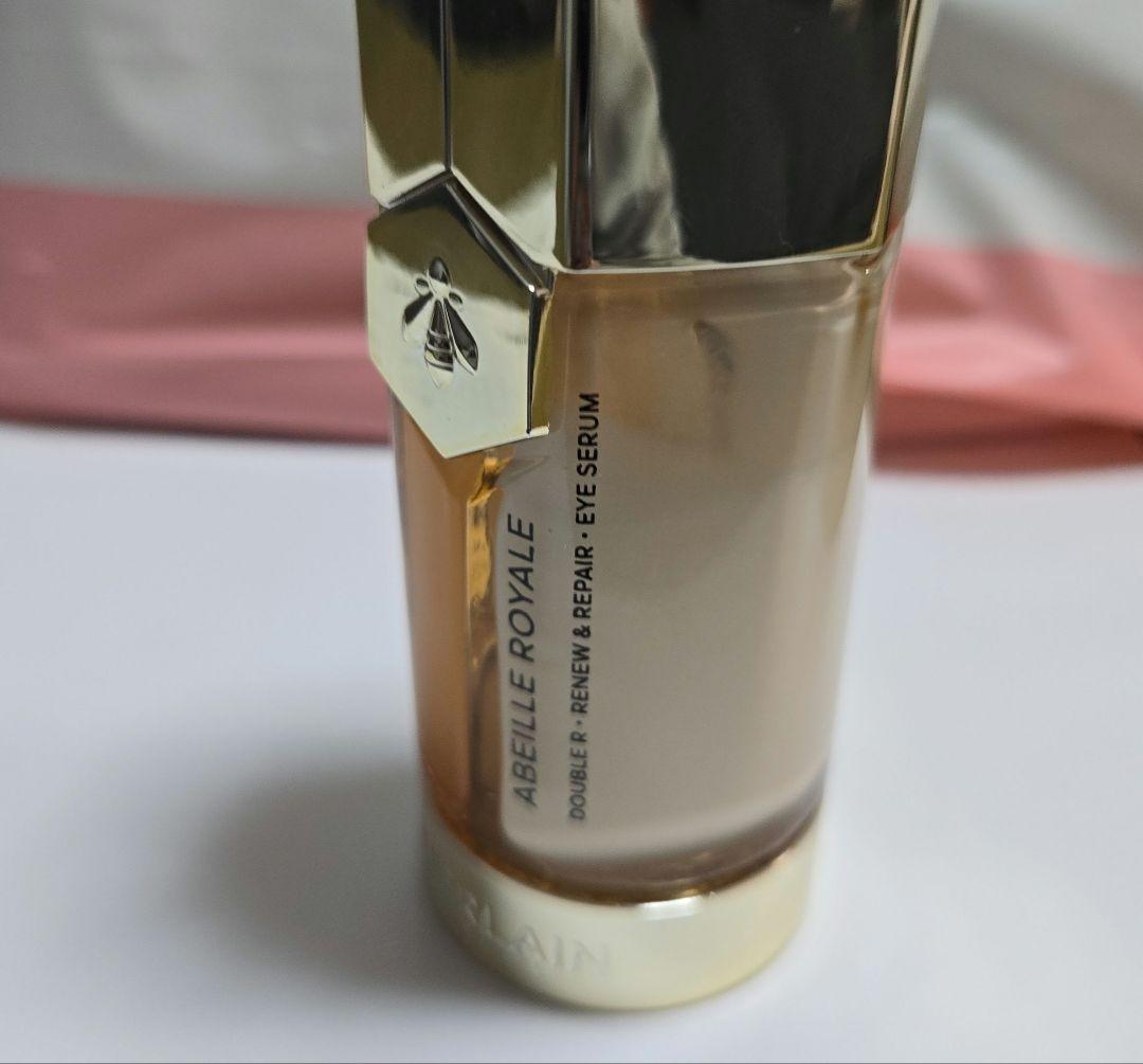 アベイユ ロイヤル ダブルR アイセロム　目元用美容液　20ml