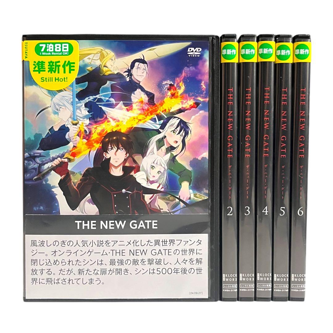 希少☆ 新品ケース DVD 「 THE NEW GATE 」 全6巻 風波しのぎ