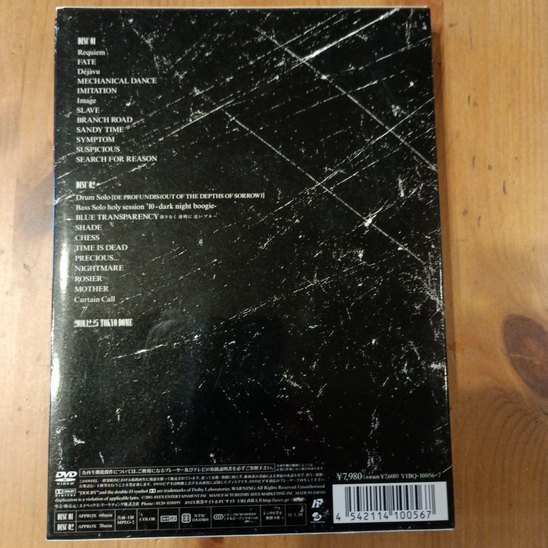 LUNACY/黒服限定GIG～the Holy Night～〈2枚組〉