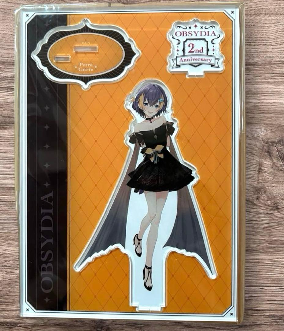 Nijisanji EN ペトラ・グリン グッズセット