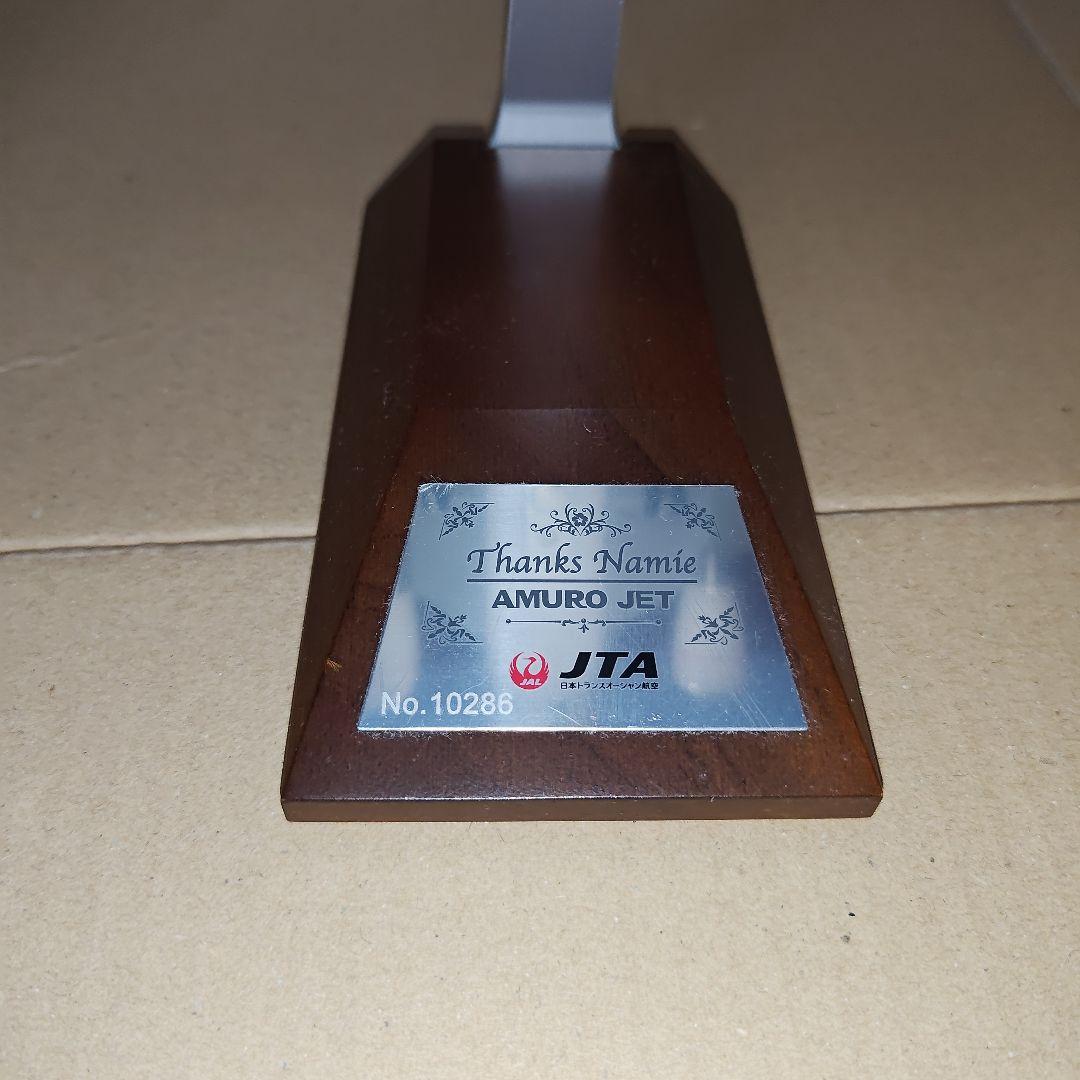 航空機・ヘリコプター 1/130 B737-800 JTA AMURO JET JALUX