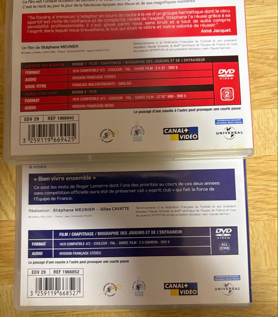フランス代表◾️LES YEUX DANS LES BLEUS◾️DVD★ジダン