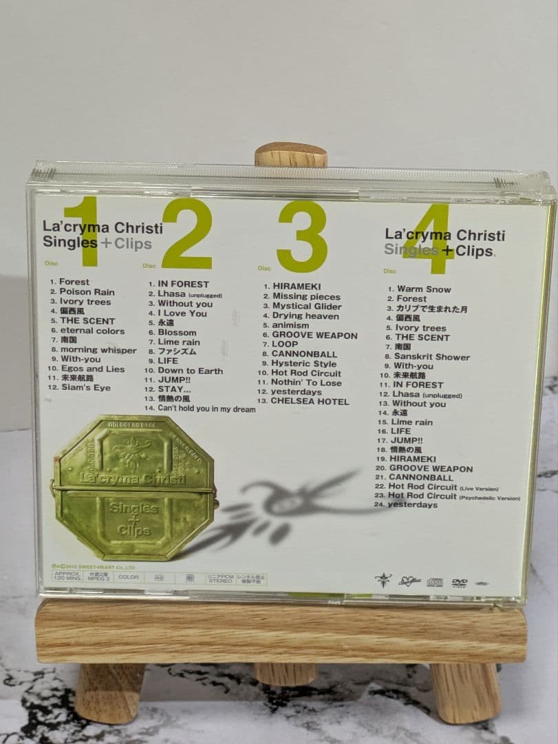 ラクリマクリスティ Singles+Clips ベストアルバム 帯付き