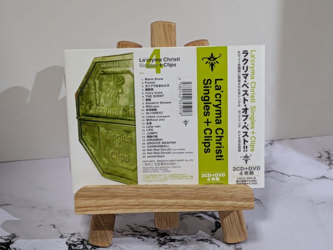 ラクリマクリスティ Singles+Clips ベストアルバム 帯付き