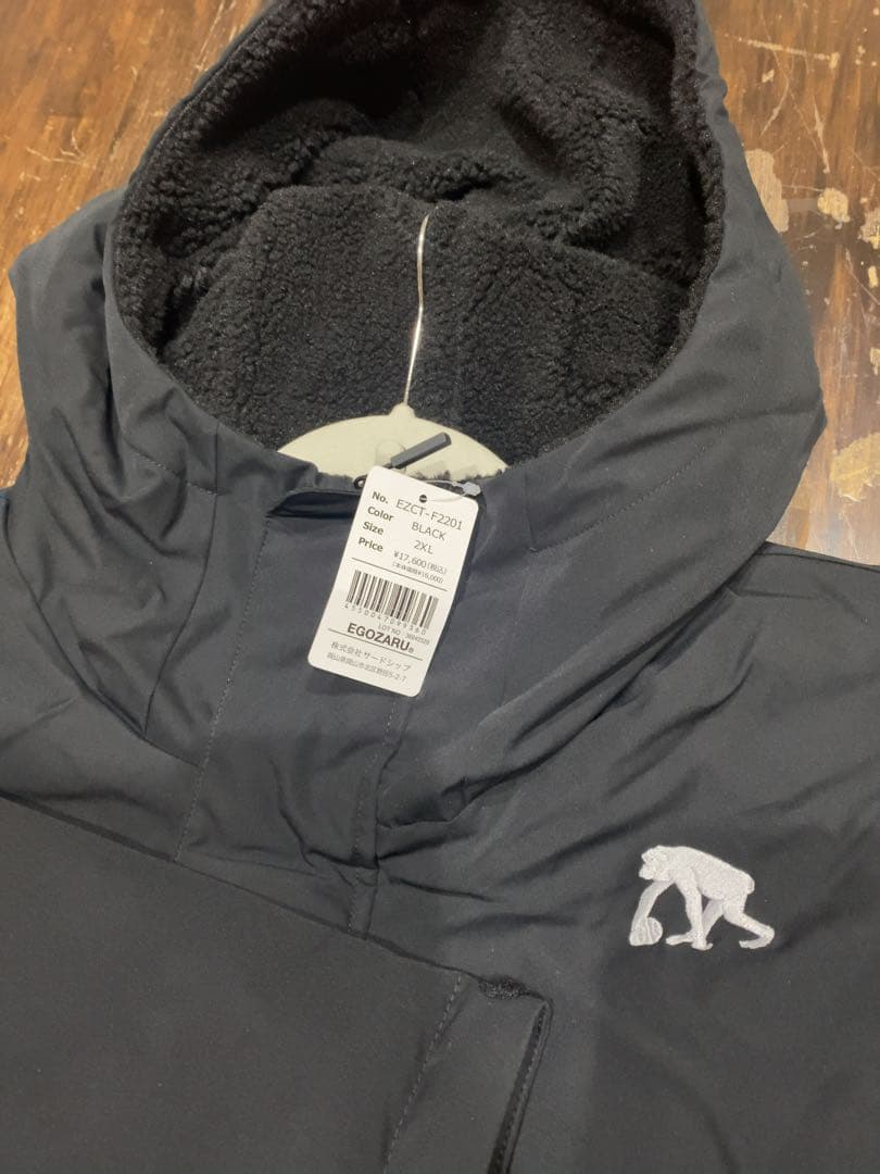 エゴザル　ベンチコート　新品　2XL