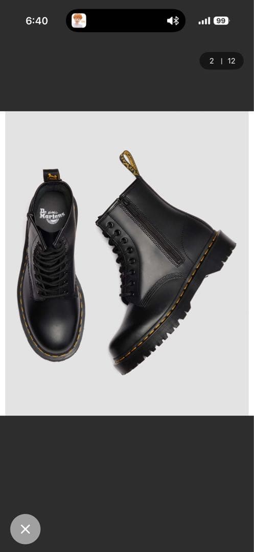 靴 Dr. Martens/1460 ZIP BEX 8 42726001