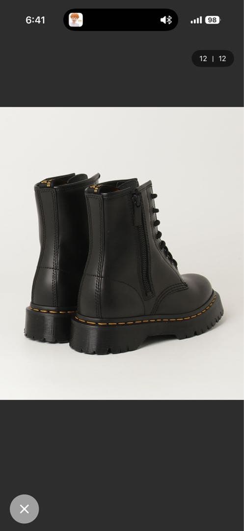 靴 Dr. Martens/1460 ZIP BEX 8 42726001