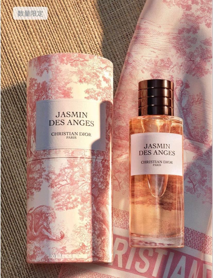 Dior ジャスミン デ ザンジュ オードゥ パルファン限定品200ml未使用品