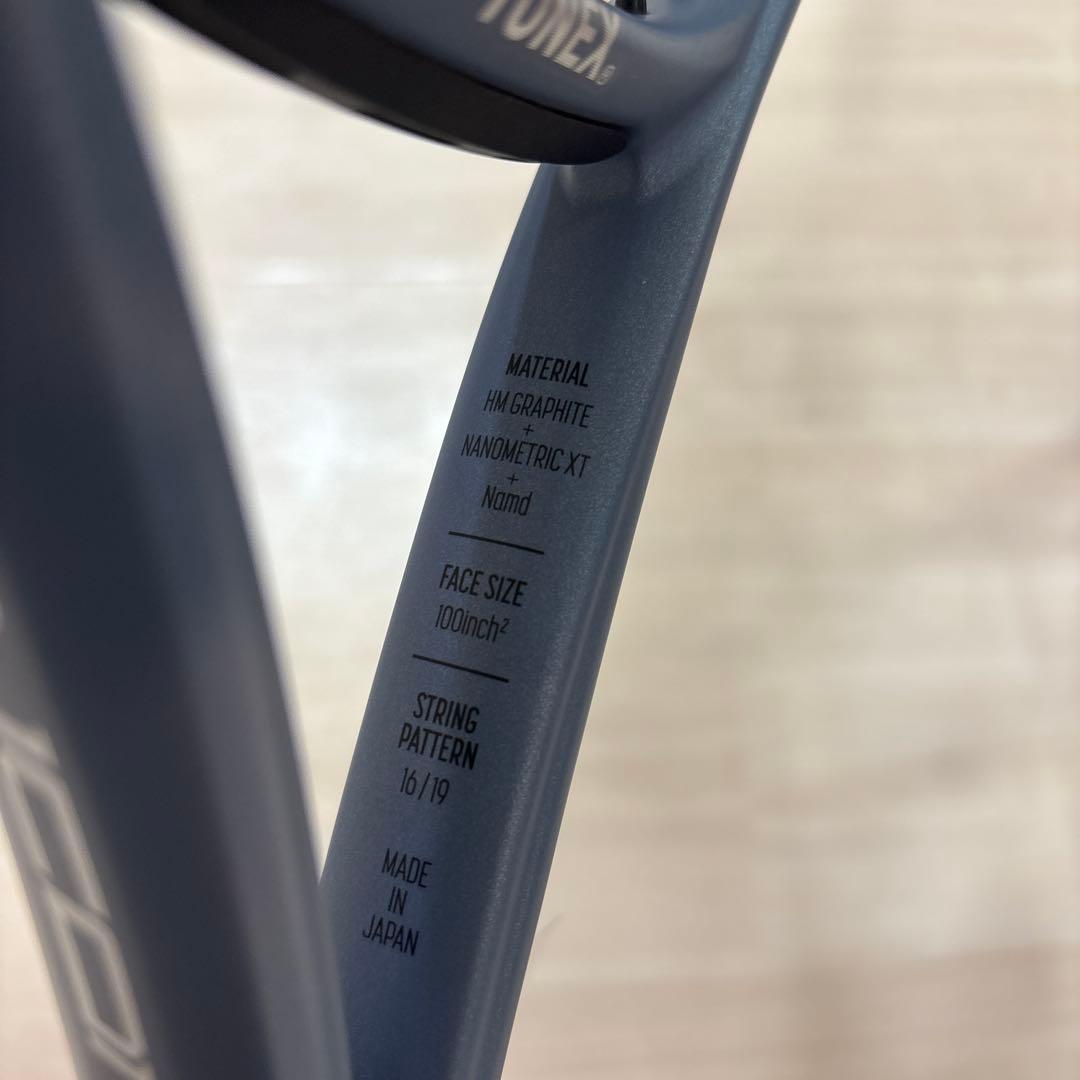 YONEX テニスラケット 100インチ 16/19