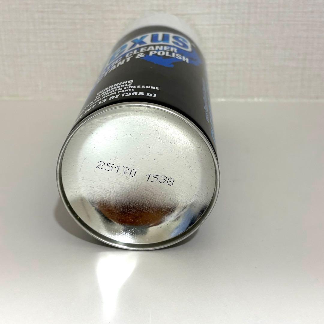 【新品未使用 】 Plexus プラスチッククリーナー 13oz プレクサス