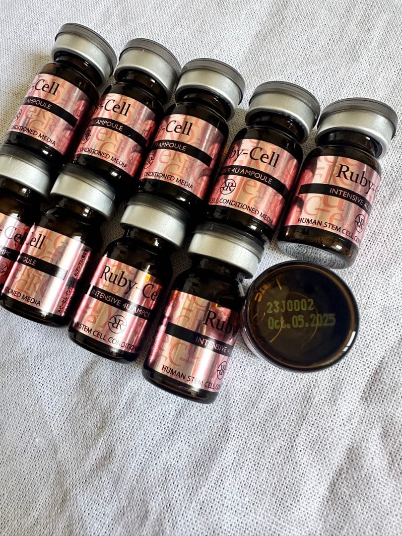 【正規品】ルビーセルINTENSIVE 4Uセラム10本