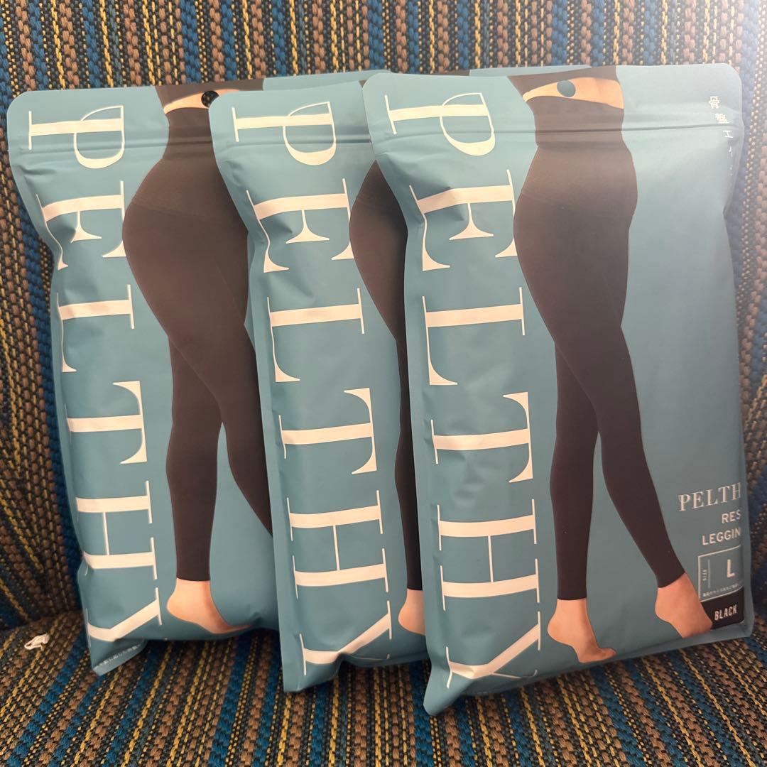 PELTHY RESET LEGGINGS L ブラック３枚セット