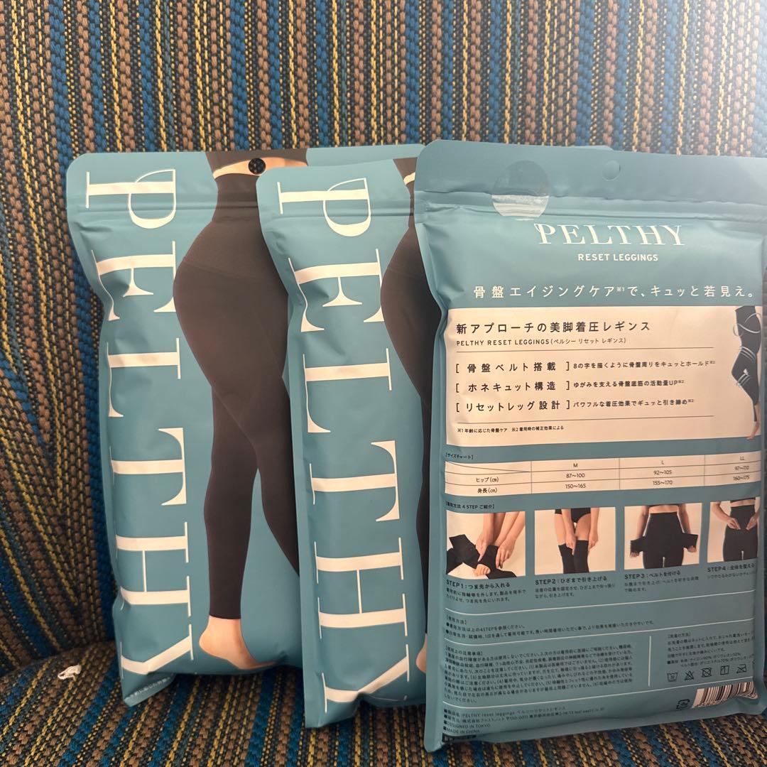 PELTHY RESET LEGGINGS L ブラック３枚セット