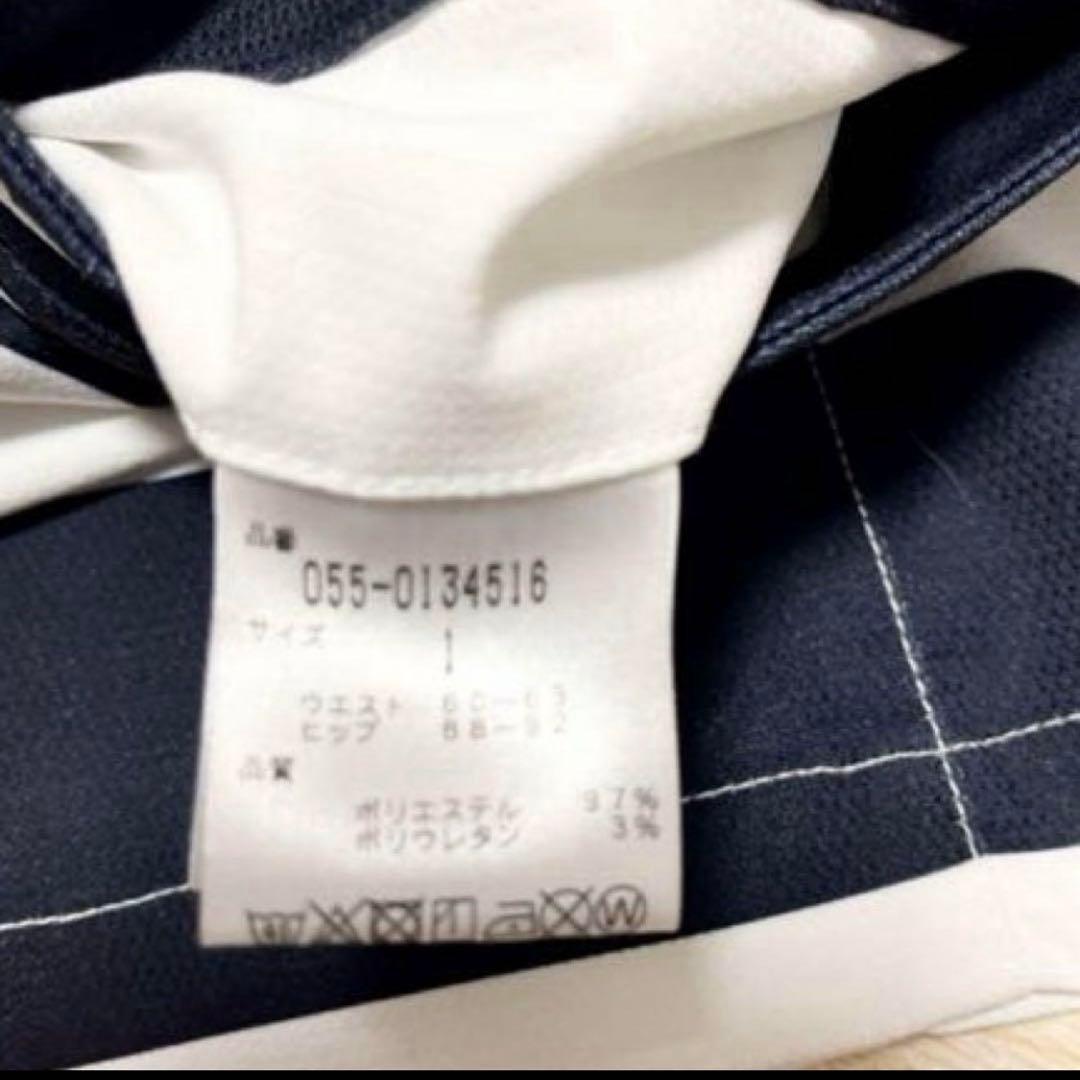 パーリーゲイツ❣️さらさらドビースーパーストレッチボーダースカート 新品正規品