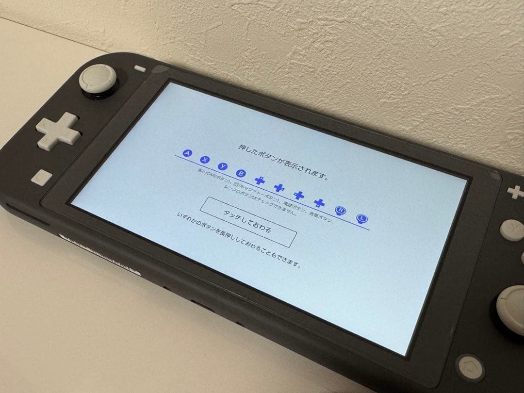 Switch Lite 任天堂 (ケース、SDカード付)