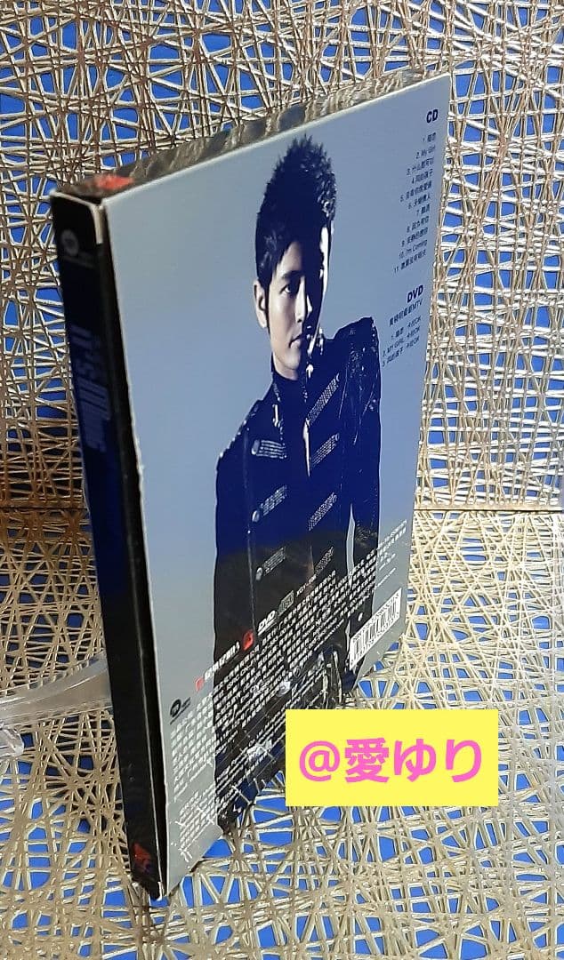 【レア✨輸入盤】♦ホァン・シャオミン黄暁明 IT'S Ming⭐CD&DVD