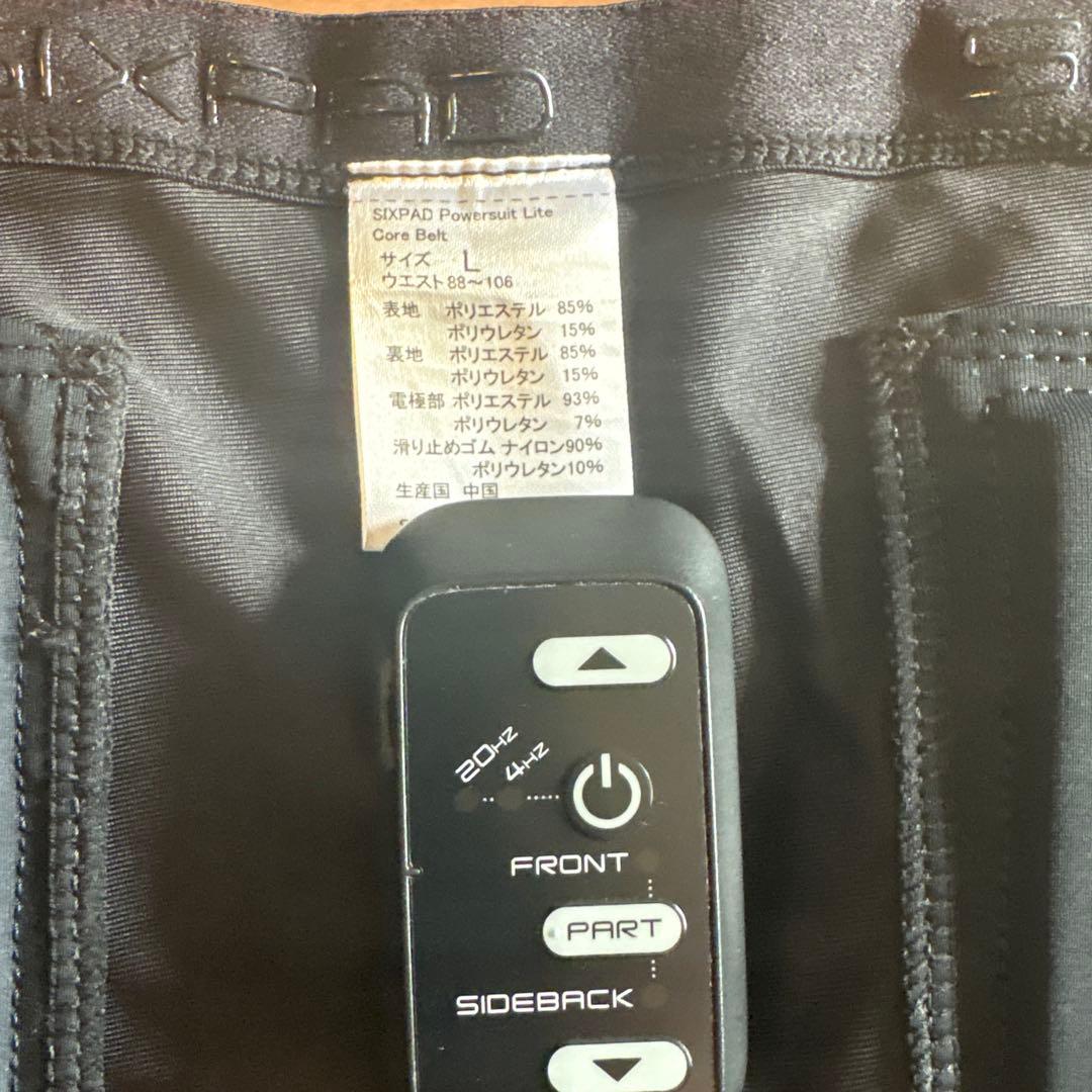 sixpad シックスパッド MTG SE-BCOOC-L