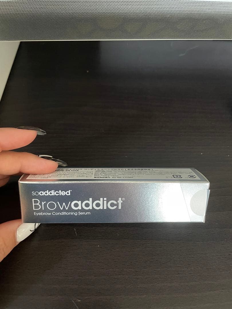 ラッシュアディクト　ブロウラッシュセラム　まゆげ美容液