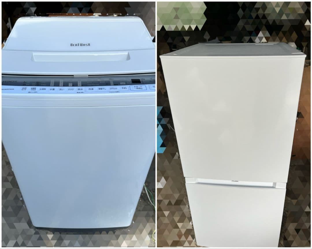 パンコ　日立洗濯機2021年製　三菱冷蔵庫