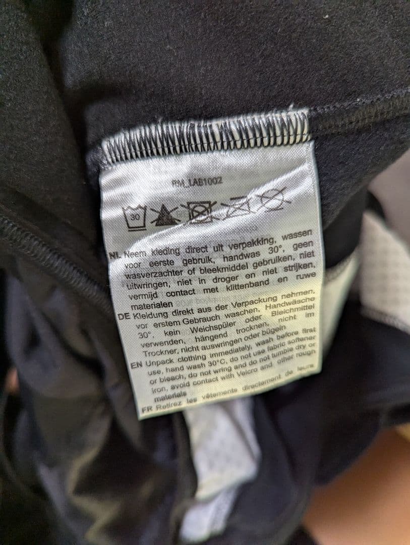 秋・冬ビオレーサー Bioracer EPIC 起毛ビブショーツ テンペスト